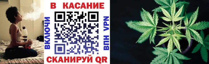 Как найти наркотики Рыбное ГАШ  АМФ  Кокаин  Меф мяу мяу  Бошки Шишки  APVP 
