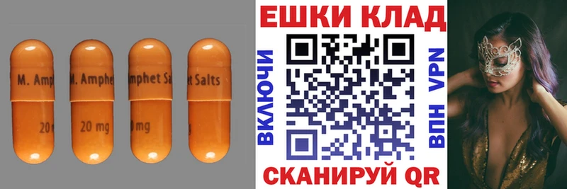 ЭКСТАЗИ Дубай  цены   Рыбное 