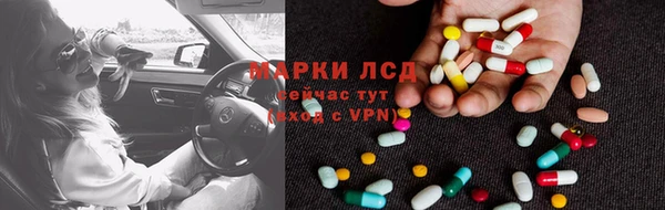спиды Арсеньев