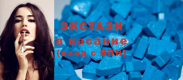 спиды Арсеньев