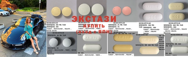 таблы Аркадак