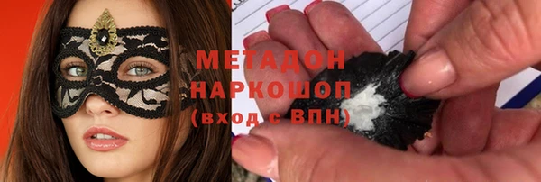 таблы Аркадак