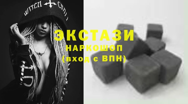 таблы Аркадак