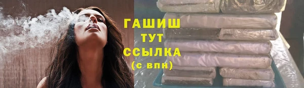 спиды Арсеньев