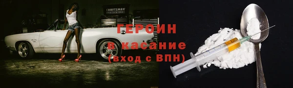 спиды Арсеньев