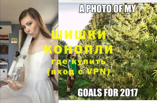 гидропоника Наволоки