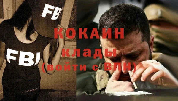 спиды Арсеньев