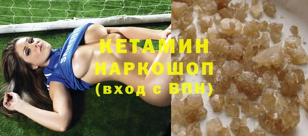 таблы Аркадак
