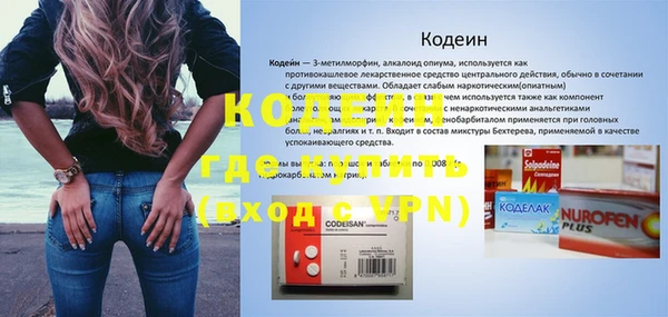 mdpv Надым
