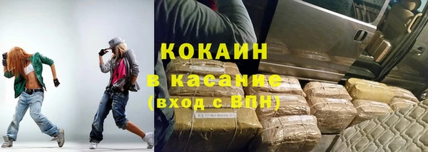 спиды Арсеньев