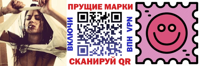 KRAKEN ССЫЛКА Рыбное Марки N-bome 1,5мг продажа наркотиков